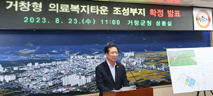뉴스 이미지
