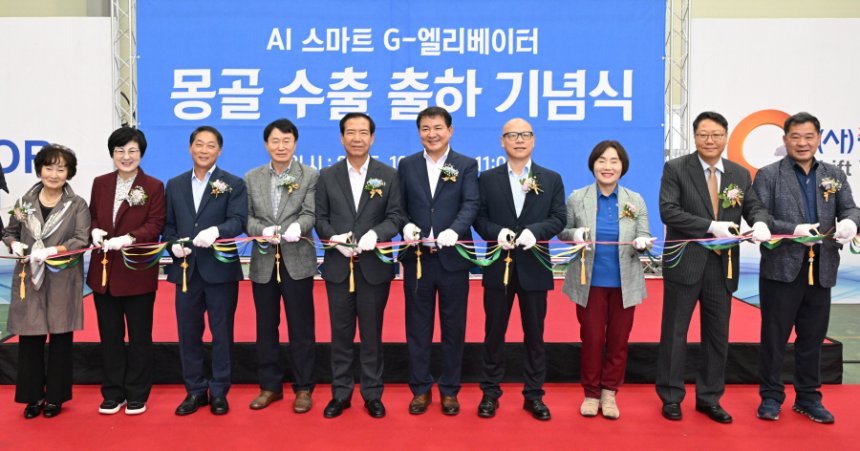 뉴스 이미지