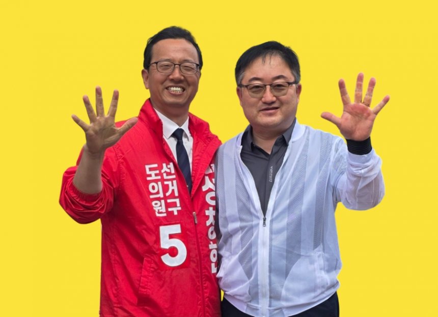 뉴스 이미지