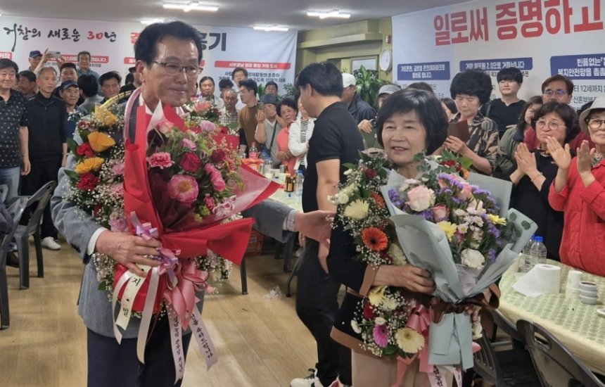 뉴스 이미지