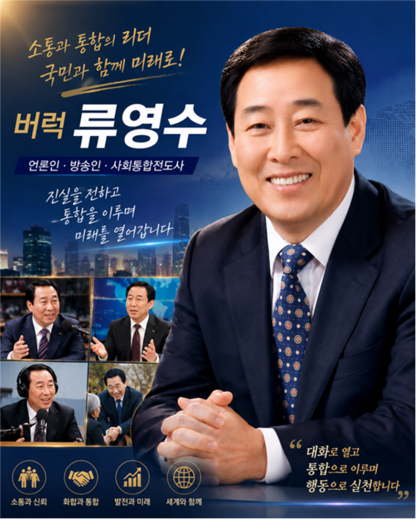 뉴스 이미지