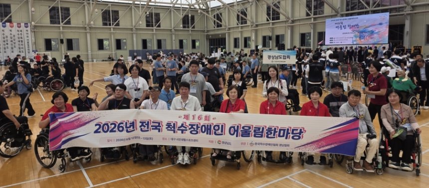 뉴스 이미지