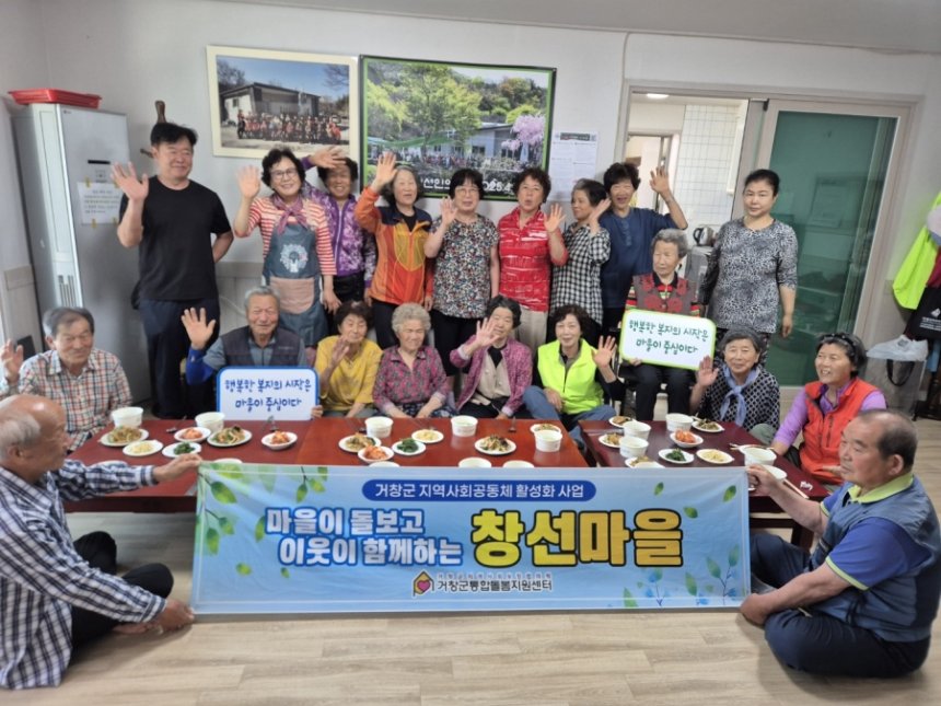 뉴스 이미지