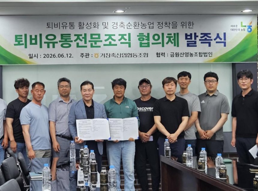 뉴스 이미지
