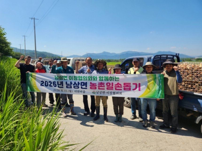 뉴스 이미지