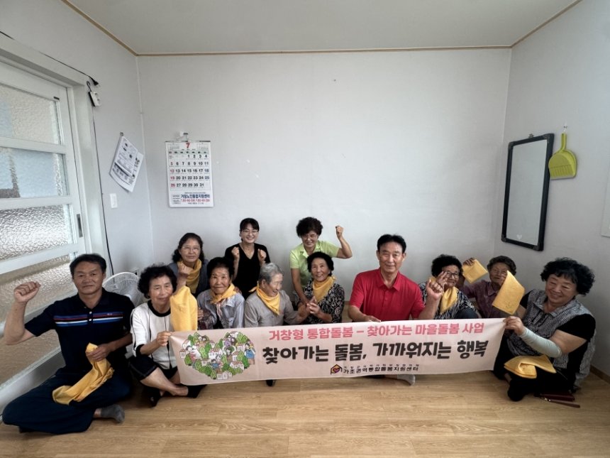 뉴스 이미지