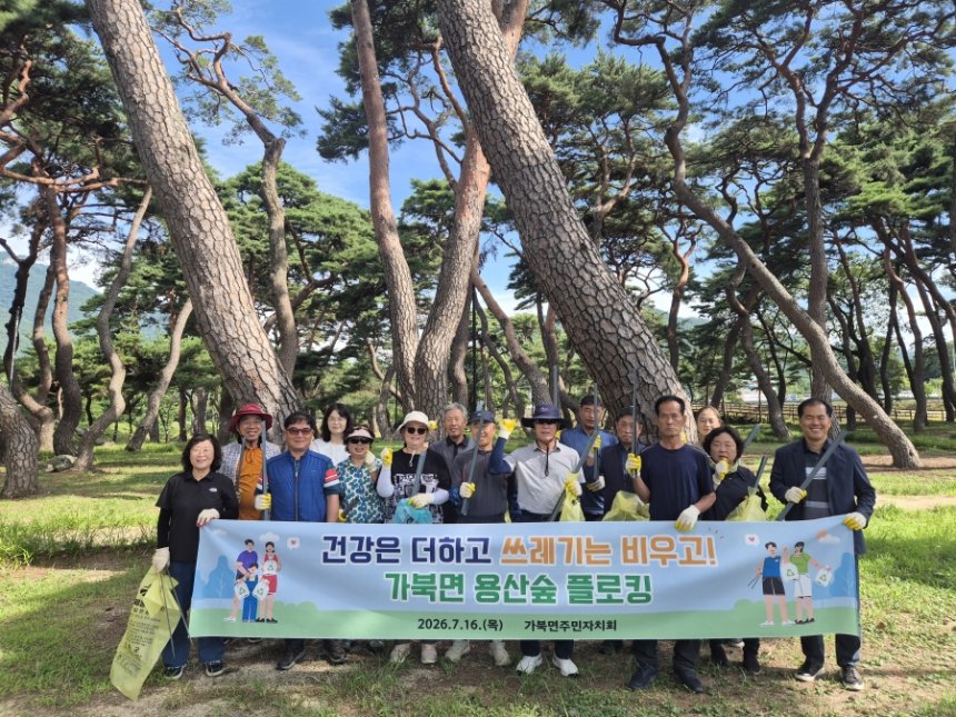 뉴스 이미지
