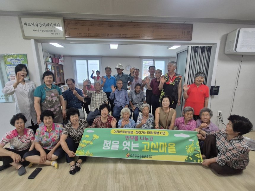 뉴스 이미지
