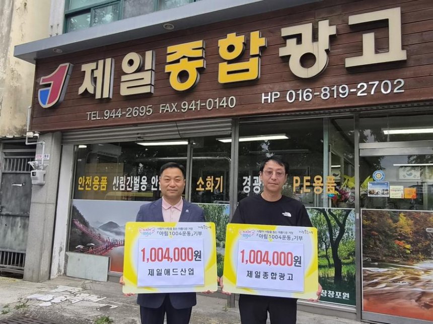 뉴스 이미지
