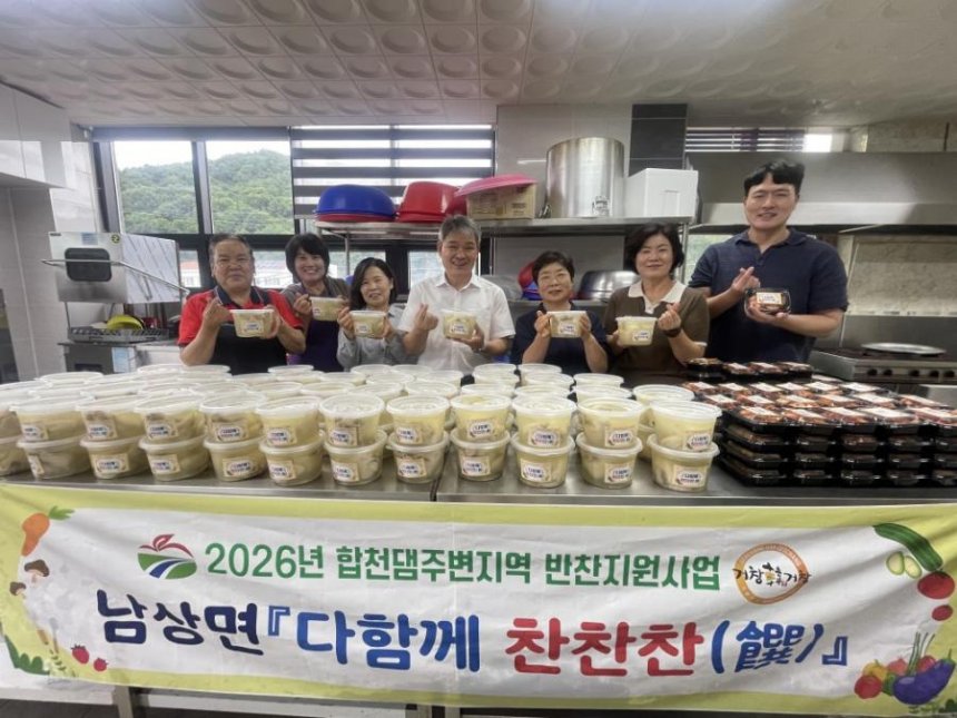 뉴스 이미지