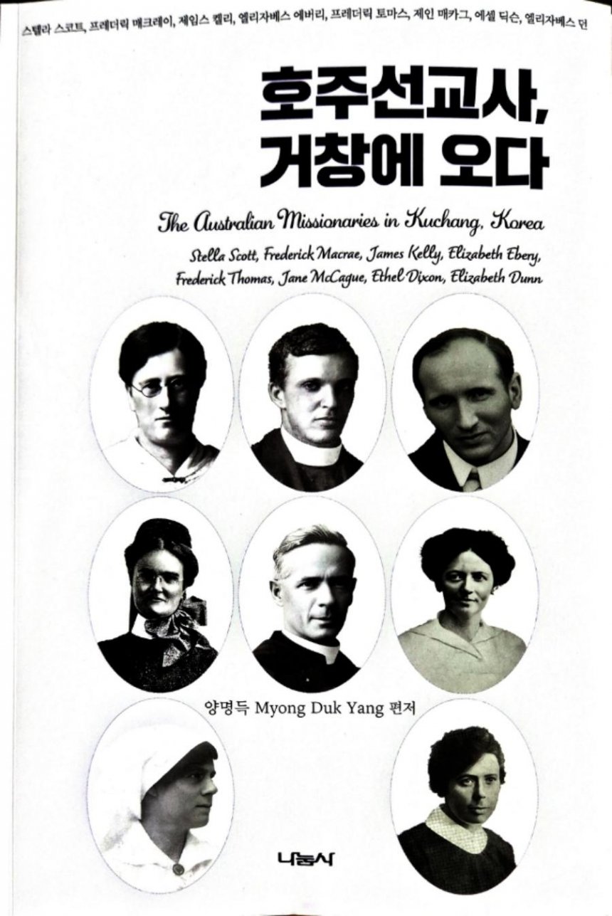 뉴스 이미지