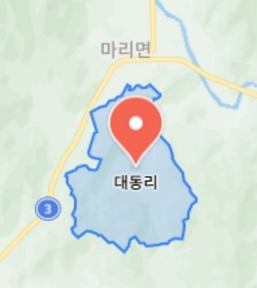 뉴스 이미지