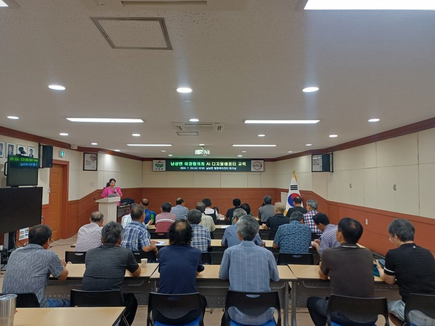 뉴스 이미지
