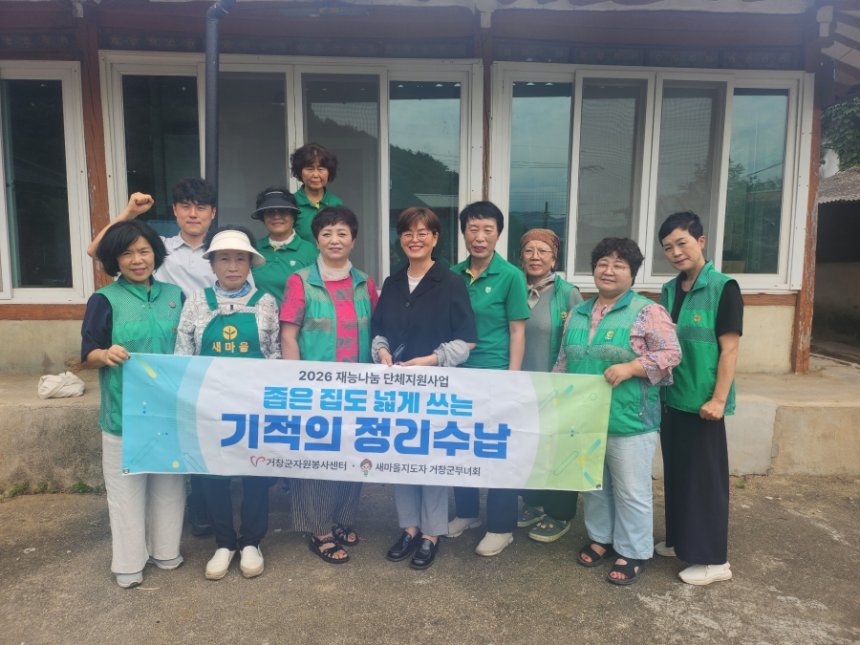 뉴스 이미지