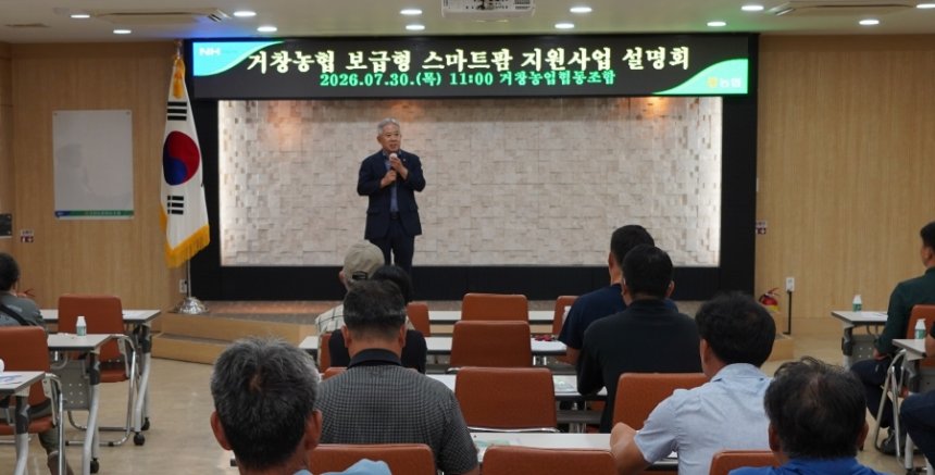 뉴스 이미지