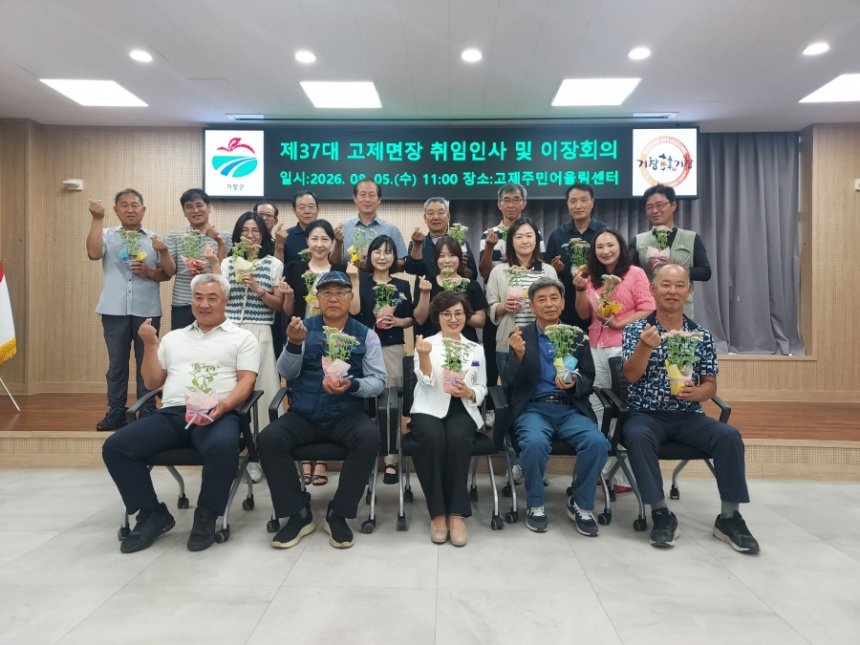 뉴스 이미지