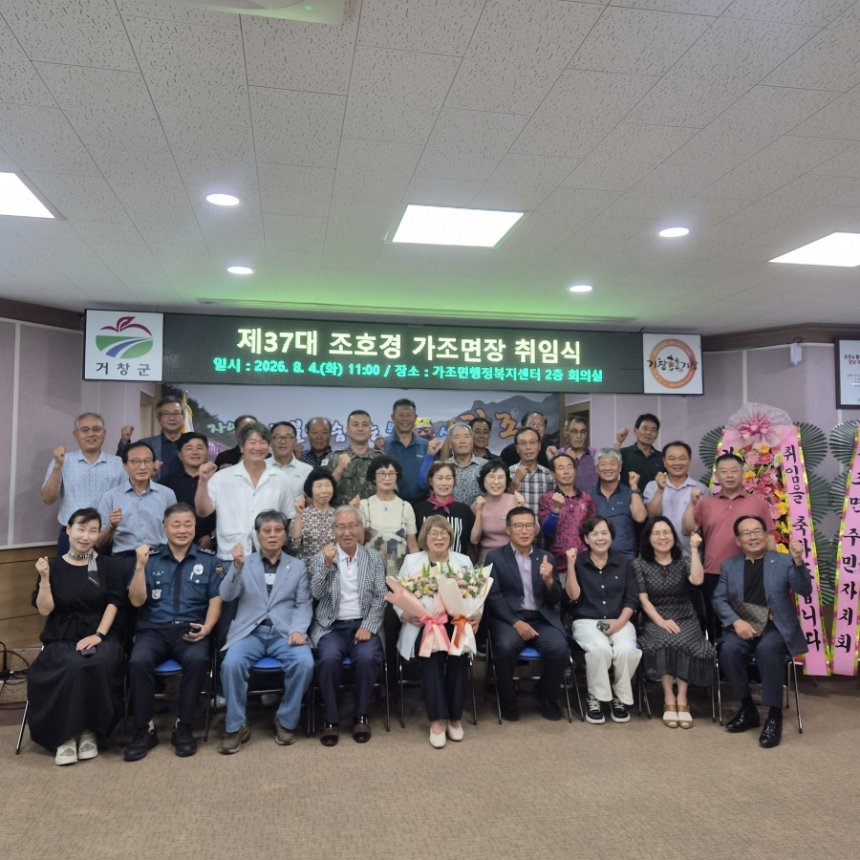 뉴스 이미지