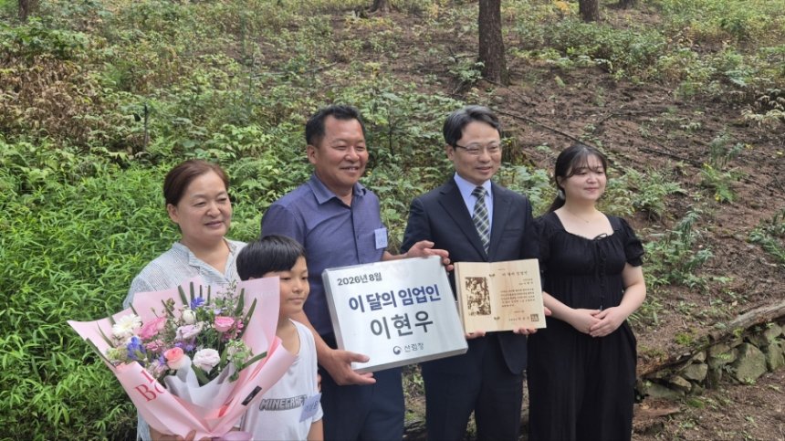 뉴스 이미지