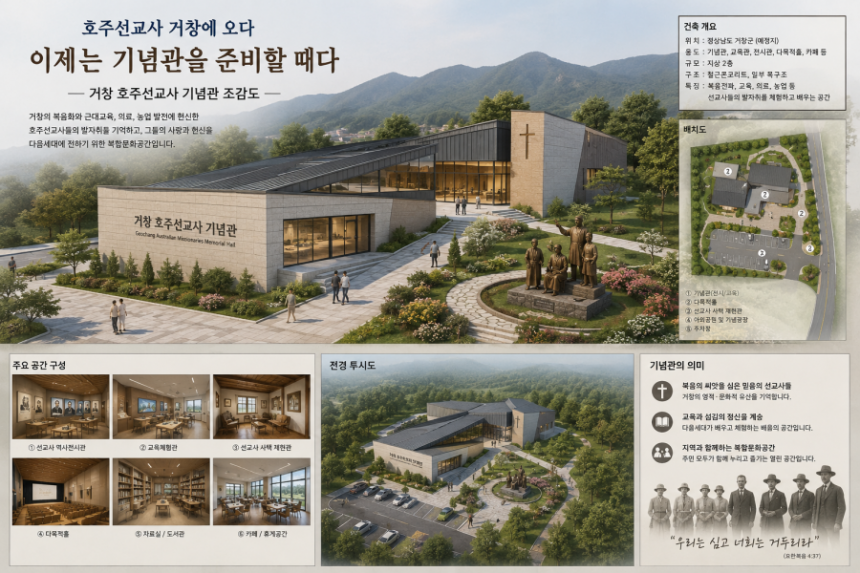 뉴스 이미지