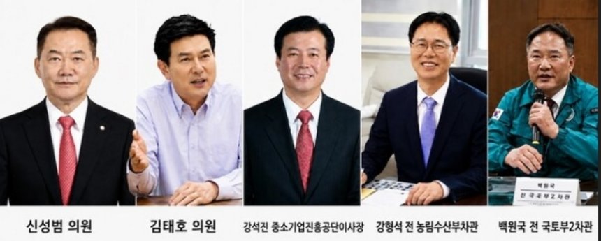 뉴스 이미지