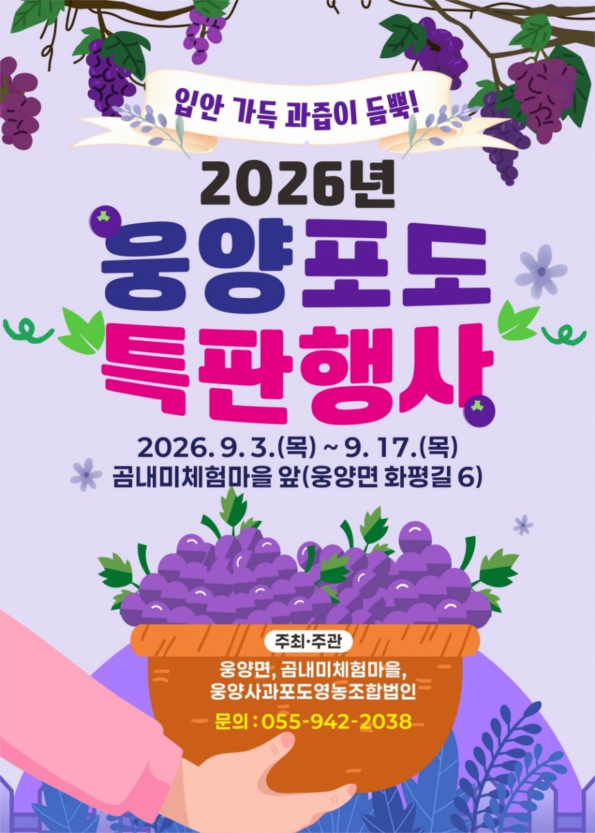 뉴스 이미지