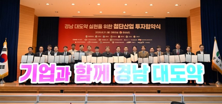뉴스 이미지