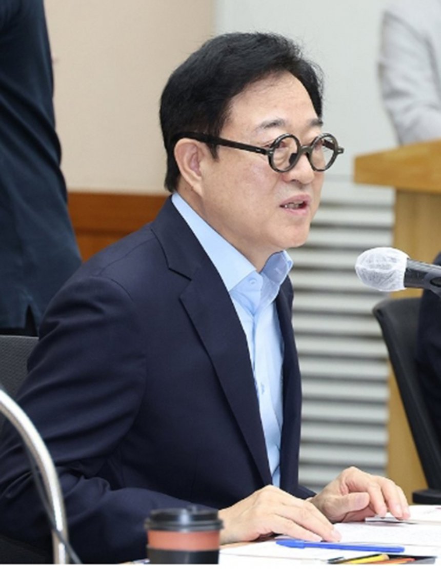 뉴스 이미지