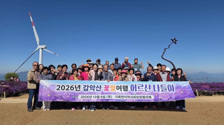 뉴스 이미지