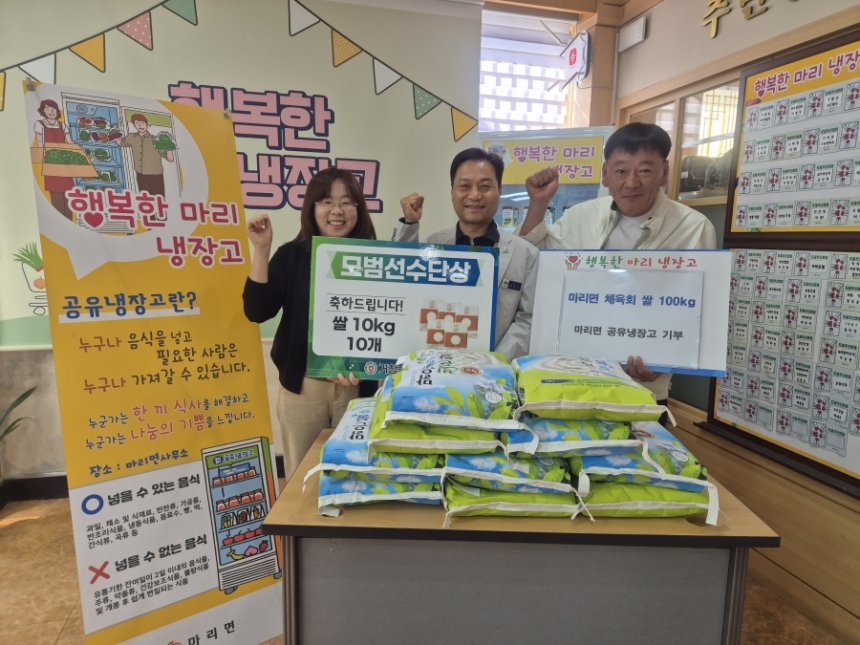 뉴스 이미지