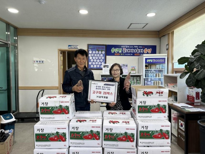 뉴스 이미지