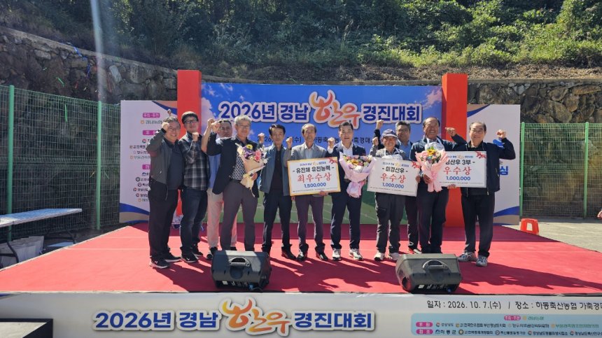 뉴스 이미지