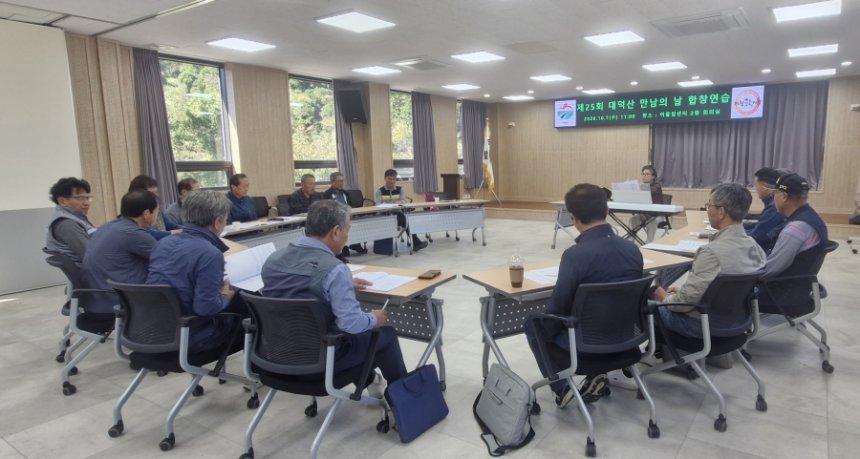 뉴스 이미지