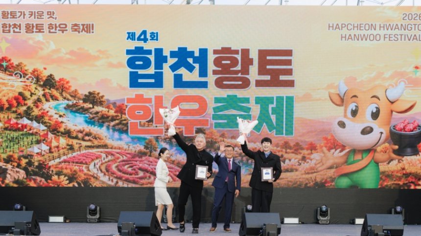 뉴스 이미지