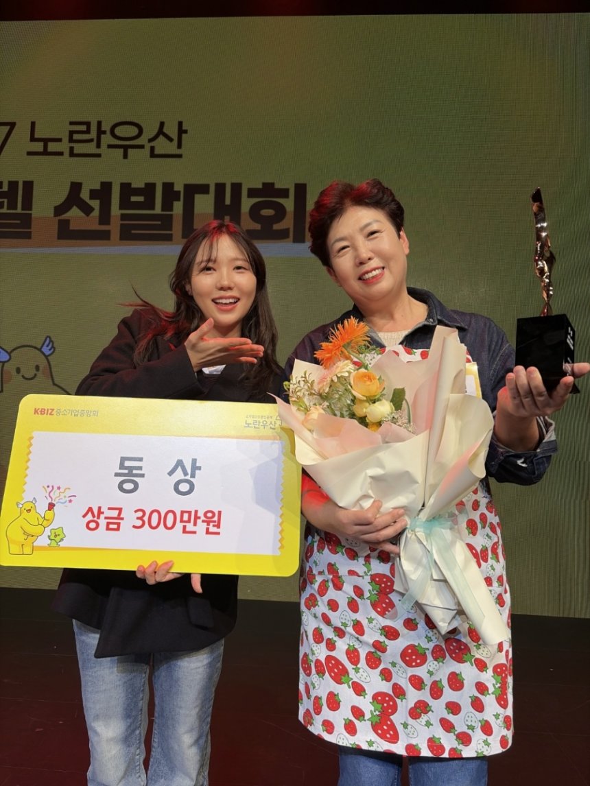 뉴스 이미지